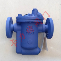 Inverted bucket trap steam automatic drain valve steam bucket trap type trap 882 992 steam trap