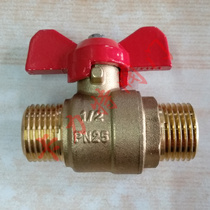 Dalberlin double outer wire copper ball valve brass ball valve full diameter outer wire brass ball valve external thread ball valve