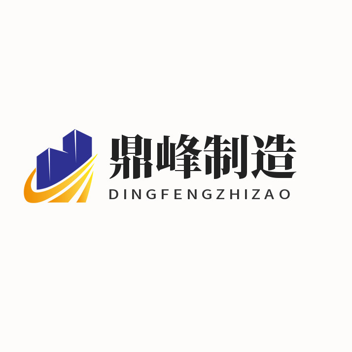 鼎峰制造家居店的LOGO
