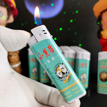 Original explosion-proof cloud smoke lighter red panda advertising home lighter ultra-thin business open flame adjustable paper package