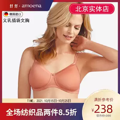 Rukava soft cotton Cup breast fake breast special bra underwear bra bra imported plastic sponge pad 41589