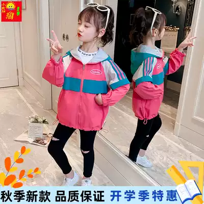 Girls ' autumn two-wear windbreaker Middle and large virgin girl middle and long version British style double-sided wear jacket children's hooded Korean version