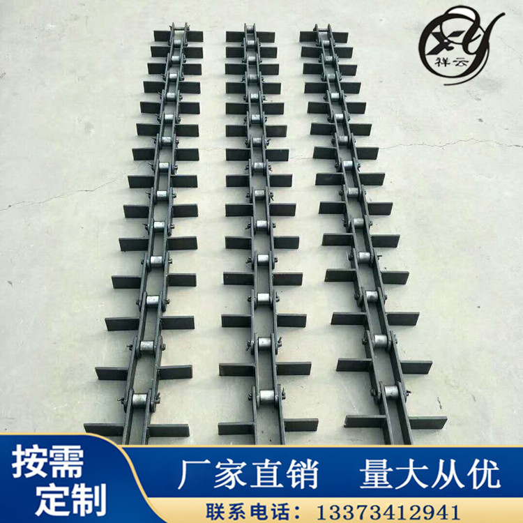 FU scraper chain scraper zipper machine drive chain pin shaft guide machine accessories can be customized stainless steel