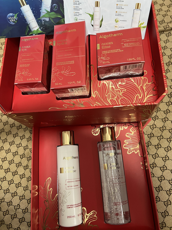 Aikiden Firming Anti-Wrinkle Five-Piece Set