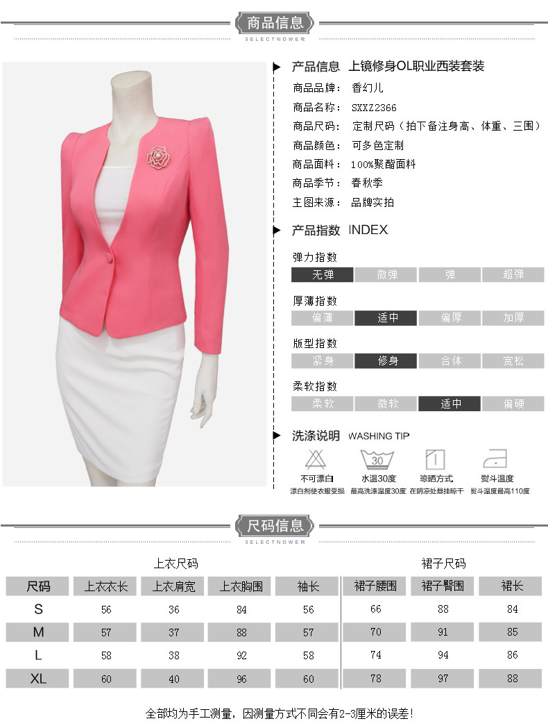 Veste pour femme en Polyester - Ref 3221276 Image 9