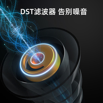 Switzerland imported Phonak sleep earbuds professional noise prevention and noise reduction Sleep learning mute dormitory sound insulation industry