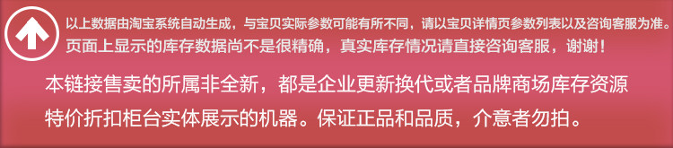 Alienware i7 Gaming Laptop: Conquer Valorant & PUBG! - Detail image 1