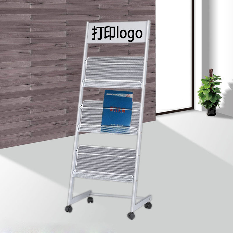 Fashion Information Journal Magazine Shelf Bookshelf Shelves Press Shelf Newsshelf shelves Information shelf can be set to be creative