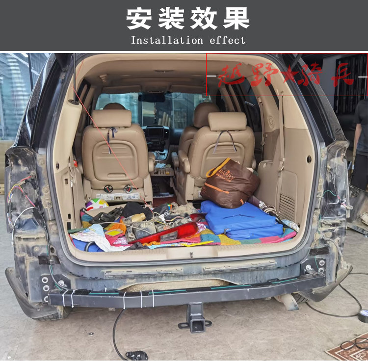 Тягово 适用于kiavq专用拖车杠改装拖车钩越野牵引钩美式方口装饰保险杆