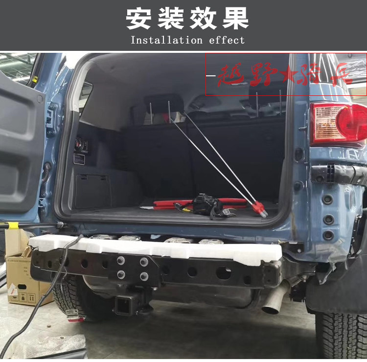Тягово 适用于toyotafjcruiser改装专用拖车杠19款fj短款方口杠拖车钩牵引房
