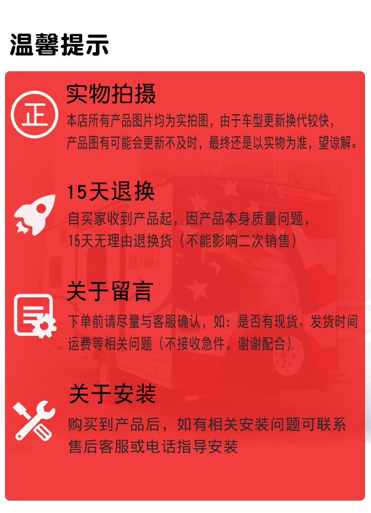 Тягово 适用于雪佛兰cemreo罗专用拖车杠大黄蜂改装拖钩越野牵引钩美式方口 123