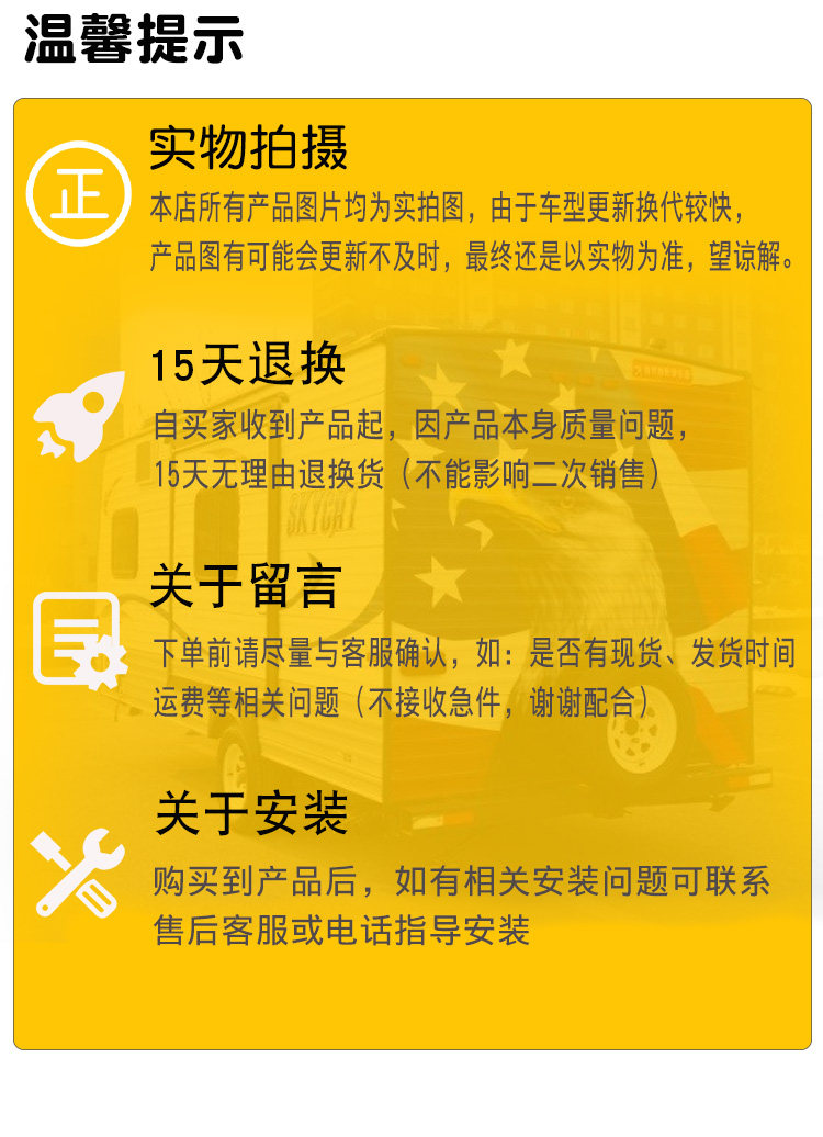 Тягово 适用于宝马老款5系改装拖车杠钩523l525li530li加装拖摩托车船架