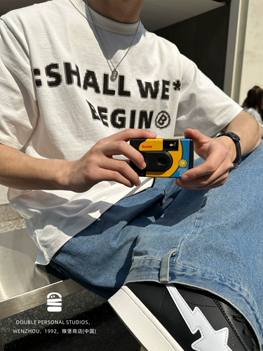 Привет!Можно ли начать? / Мы начнем?270 г мозаика