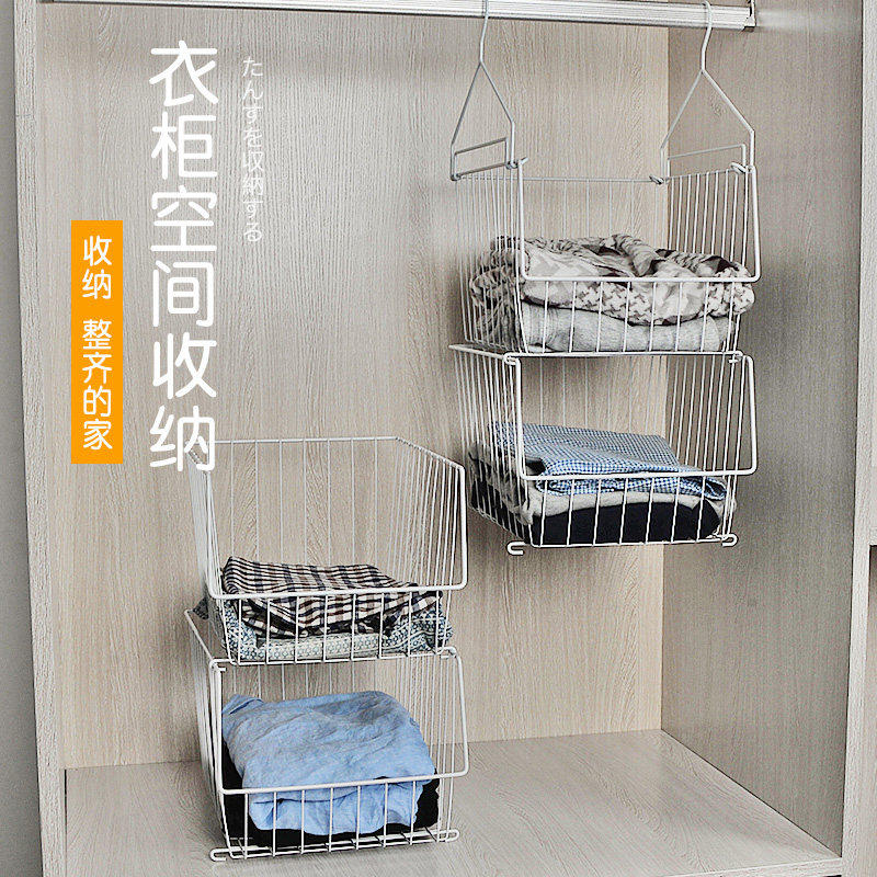 Wardrobe Containing Layer Rack Suspended Clothing Layered Separator Cabinet shelf Multilayer hanging bag hanging basket Dormitory God-Taobao