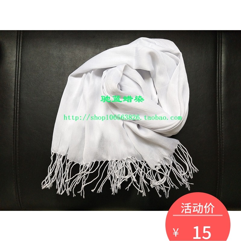Hand printing experience activities classroom teaching demonstration DIY supplies of cotton dye scarf pure cotton scarf