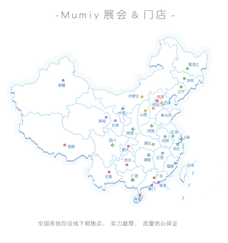Стеклянная силиконовая бутылка с прямым горлом description_21.jpg