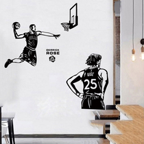 NBA basketball star Ross buckle basket wall sticker ball bar Dormitory Bedroom Athlete with Painted Sleeping Room Waterproof Sticker