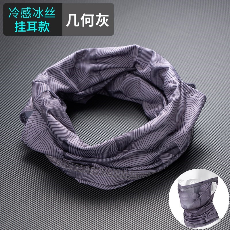 Summer Thin Ice Silk Sunscreen Mask Men's Magic Turban Women's Cycling Face Scarf Fishing Neck Set Outdoor Sports Scarf