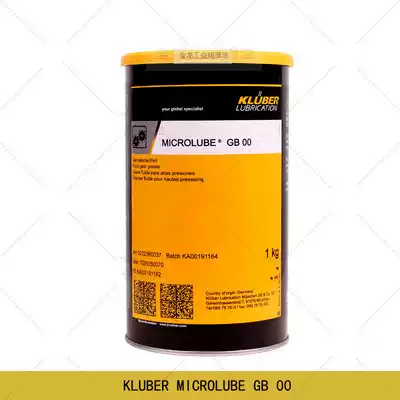 Kluber MICROLUBE GB 00 fluid gear grease cream 1KG tank