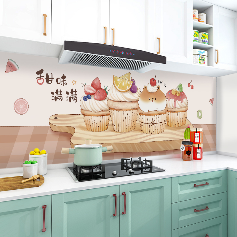 Kitchen oil-proof stickers fire-resistant high temperature waterproof self-adhesive cabinet stove with wallpaper tile stickers can be peeled and thickened