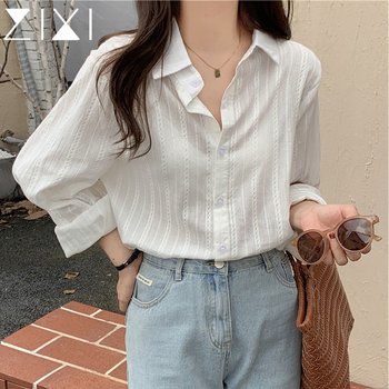 White striped shirt women's summer high-end design sense niche top French temperament long-sleeved sunscreen shirt thin coat