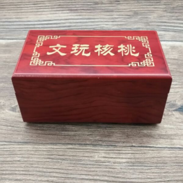 Boite à bijoux OTHER   - Ref 3106344 Image 1