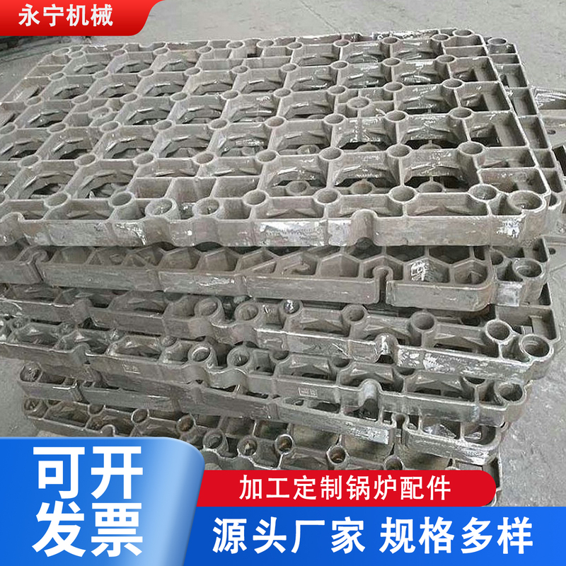 Vacuum Well-Type Heat Treatment Furnace Trolley Heat Treatment Material Frame Bracket Pad Heat-Resistant Stainless Steel Tray Product Manufacturing Tooling Vacuum Well-Type Heat Treatment Furnace Trolley Heat Treatment Material Frame Bracket Pad Heat-Resistant Stainless Steel Tray Product Manufacturing Tooling