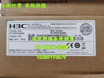H3C RT-HMIM-8GSW 8GSWF Gigabit Ethernet interface expansion card MSR36 56 router