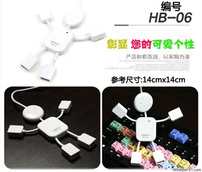 Hub USB - Ref 364480 Image 36