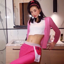 BettyChow Barbie Powder Shell Grey Tender Taiwan Alpaca Cardigan Cloud Shirt