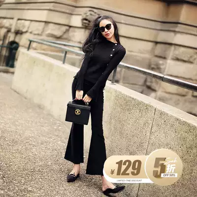 BettyChow velvet furs high stretch flared pants ankle-length pants type must