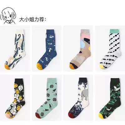 2021 spring and summer new big flower series European and American tide brand socks four seasons cotton socks foreign trade couple mid-tube socks