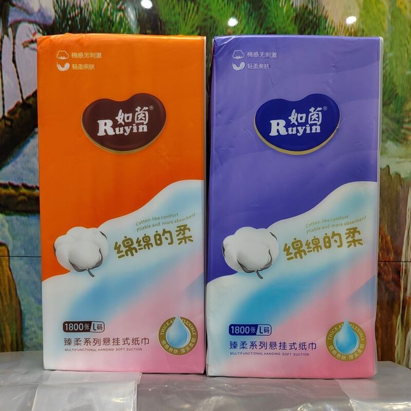 The Whole Package Is Like a Forest, Hanging Tissue Box with Five Layers of Thickened Paper, Suitable for Both Dry and Wet Use, 1800 Sheets Per Pack