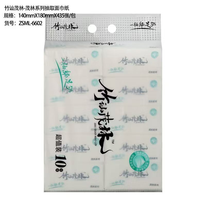 Bamboo Shenmaolin Tissue Paper, Soft and Skin-Friendly, 435 Sheets, Thickened Napkins for Home Use, Water-Resistant Tissue Paper