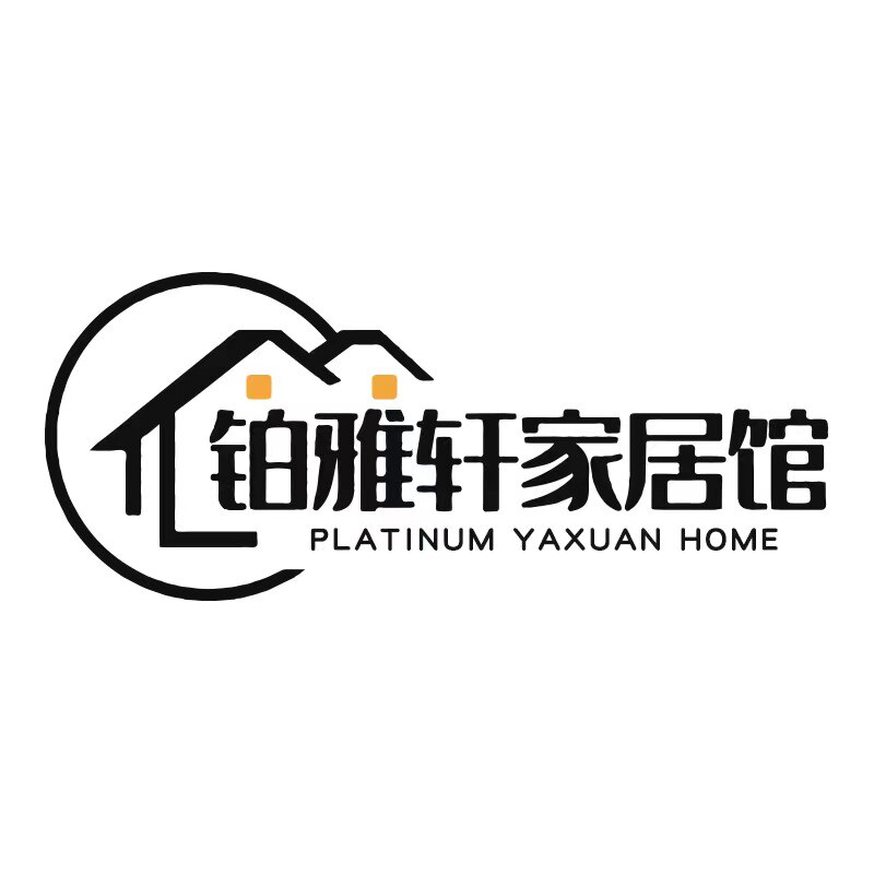 铂雅轩家居馆的LOGO