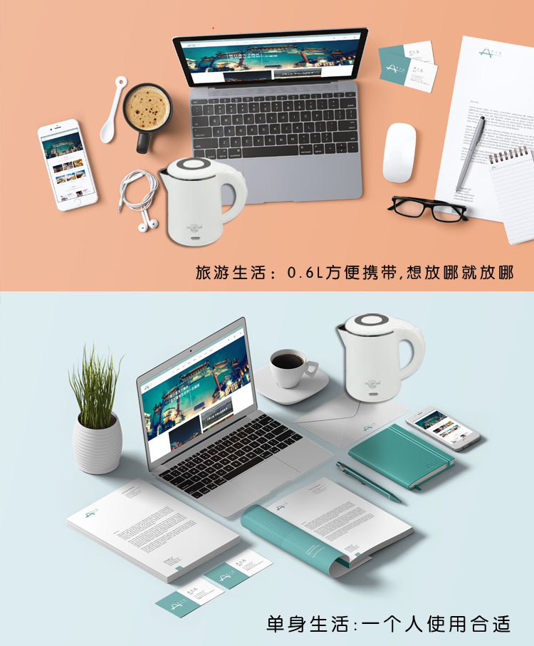 ấm siêu tốc alaska Du lịch ấm đun nước điện cầm tay mini công suất nhỏ du lịch ấm đun nước ly cách nhiệt 0,6L l văn phòng - ấm đun nước điện ấm đun nước bếp từ