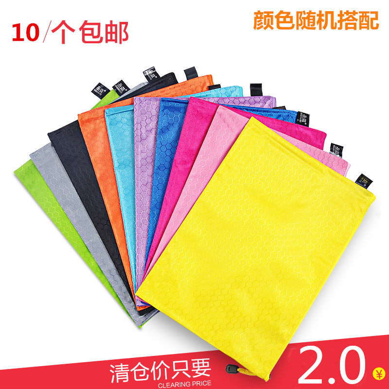 A4 zipper bag color waterproof archive bag student data draw bag canvas thicken advertising bag