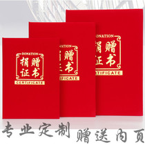 Donation Certificate Cover Customized Fundraising Volunteer Certificate Donation Commendation Letter Love Charity Award Certificate of Honor