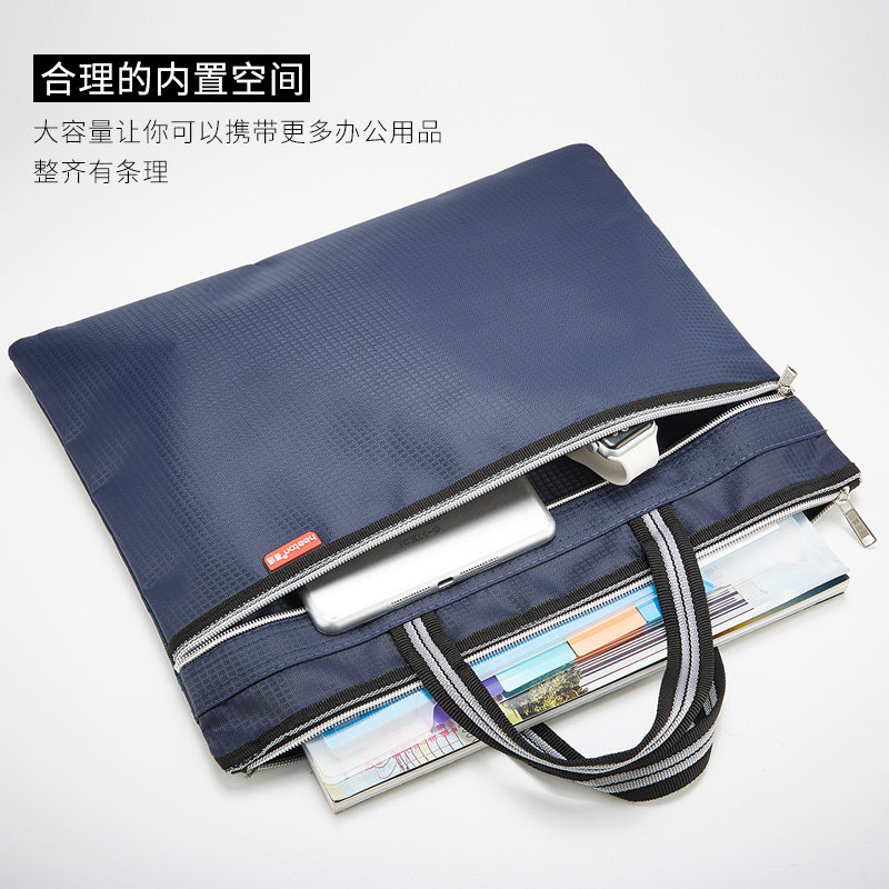 a4 large-capacity business portable document bag canvas zipper document bag office meeting bag multi-layer briefcase customization