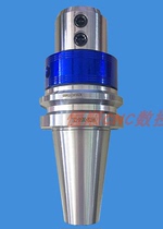 Side solid type oil way shank MT5-OMS32 40 Outer transfer Inner cold U drill shank BT40 50-0MS25 32 40