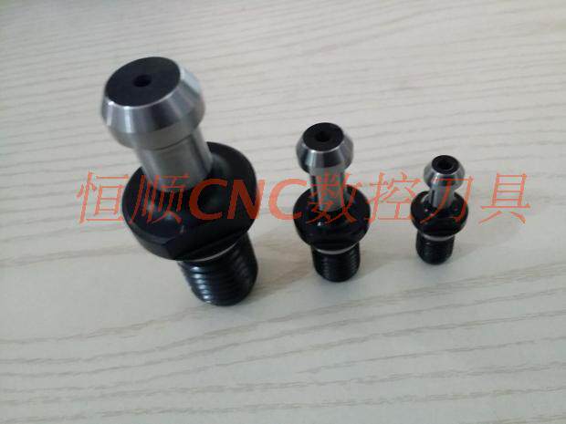 BT40 BT30 BT50 Pull nail CNC shank pull nail machining center Pull nail 45 degrees 60 degrees 90 degrees
