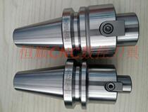  High-precision face milling cutter plate shank BT40-FMB22 27 32 40-60 100 150 200 250