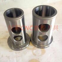 Special cover for guide sleeve OMS32-25 OMS40-32U drill shank of side solid type oil way shank changing sleeve knife base OMS32-25 OMS40-32U