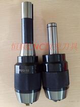 Milling Machine Drill Chuck Straight C20 C20 R8-APU13 APU16 Drill Chuck Shank Integrated Self Tight Drill Chuck