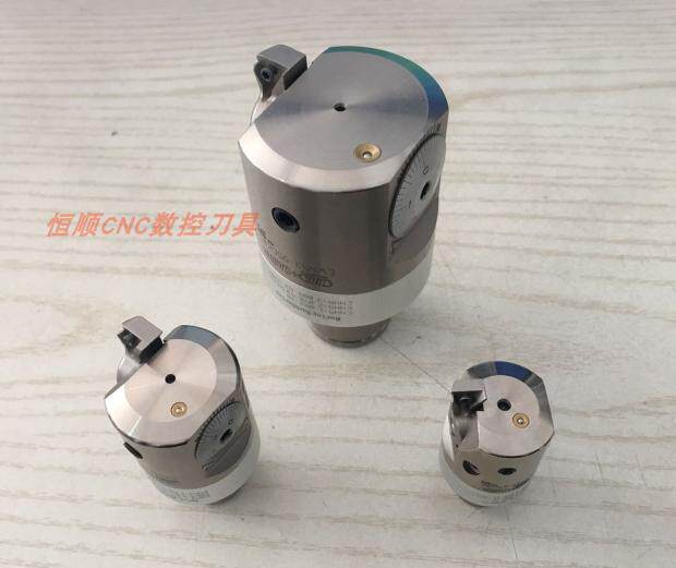 EWN boring cutter small aperture fine boring boring cutter EWN41-74 53-95 EWN32-60 fine boring insert seat
