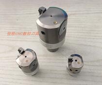 EWN boring cutter Small aperture fine boring hole Boring Cutter EWN41-74 53-95 EWN32-60 fine boring blade seat