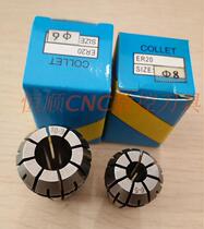 Manufacturer direct sales ER20 collet elastic cylinder clip ER clamping head numerical control shank Shank Mouth Engraving Machine Collet 65Mn