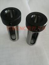  CNC CAR GUIDE SLEEVE D20 6-12MM TOOL SLEEVE REDUCING AND REDUCING DIAMETER SLEEVE STRAIGHT CYLINDER OUTER DIAMETER 20 REDUCING DIAMETER SLEEVE BORING TOOL HOLDER TOOL SLEEVE