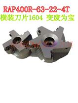 RAP75 degree shell milling cutter 1604 waste angle milling cutter RAP400R 300R-50 63 80 100 125