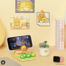 KAKAO FRIENDS cartoon lion ryanchosik spring planting mobile phone tablet desktop bracket